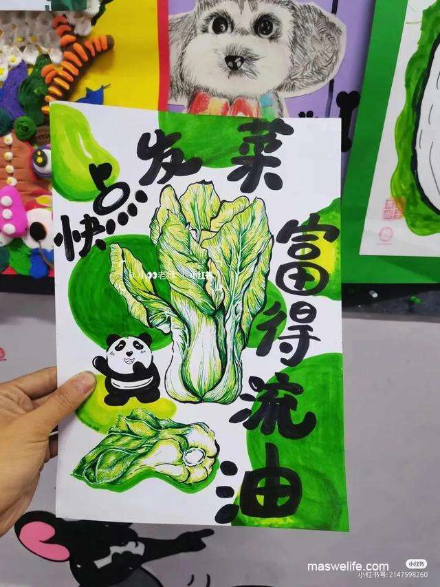 创意美术大赏！惊艳全网的32张色彩、线描装饰画，谁是你的最爱！-11.jpg