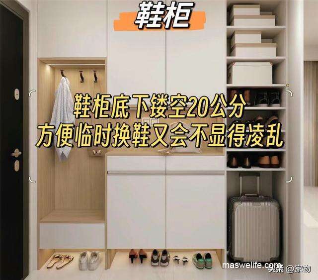 我家入住三年后，总结出13个明智装修决定-2.jpg