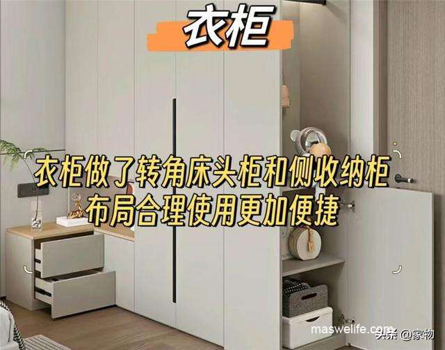 我家入住三年后，总结出13个明智装修决定-7.jpg