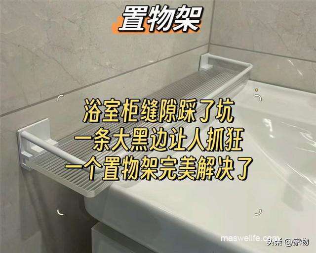 我家入住三年后，总结出13个明智装修决定-11.jpg