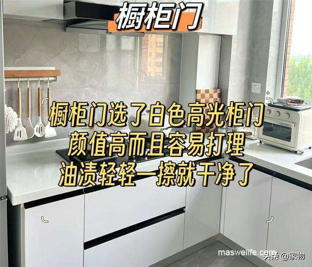 我家入住三年后，总结出13个明智装修决定-9.jpg