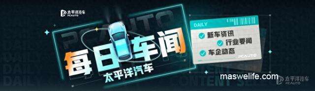 每日车闻|比亚迪秦L首月交付2万辆、小米辟谣、本田销量又降了？-1.jpg